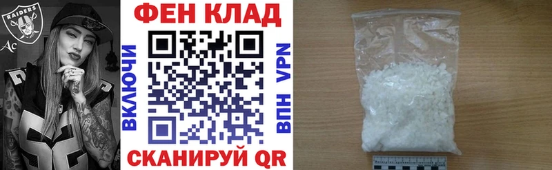 blacksprut сайт  Приволжск  Amphetamine VHQ  закладка 