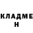 Кодеиновый сироп Lean Purple Drank Temur Lapasov
