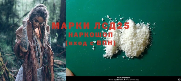 круглые Михайлов