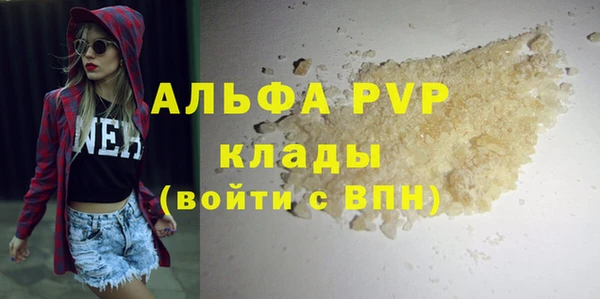 круглые Михайлов