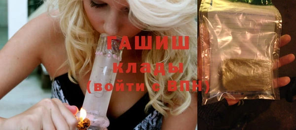 круглые Михайлов
