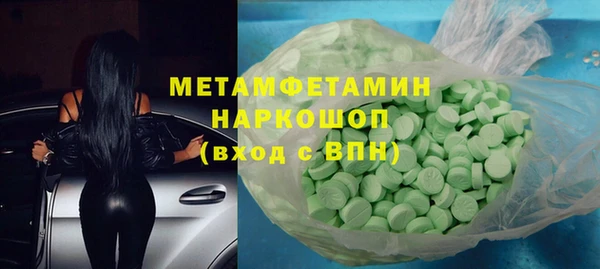 круглые Михайлов