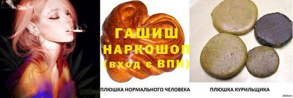 круглые Михайлов