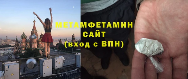 круглые Михайлов