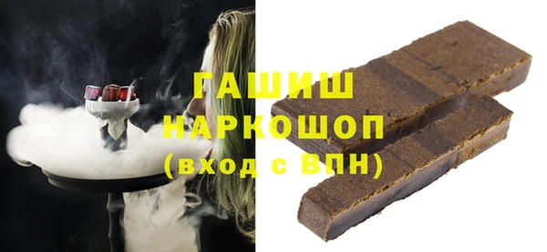 твердый Михайловка