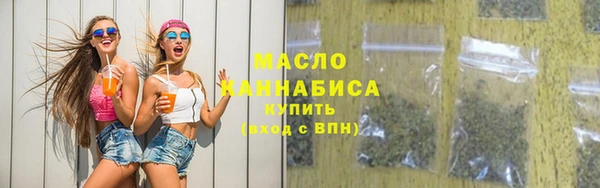 круглые Михайлов