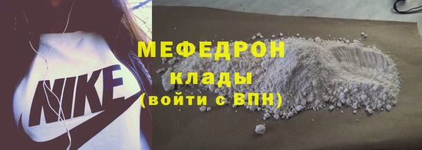 твердый Михайловка