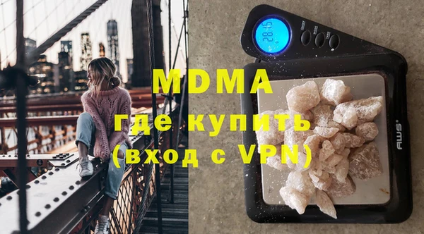 твердый Михайловка