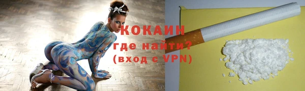 круглые Михайлов