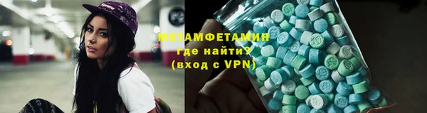 круглые Михайлов