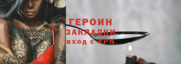 твердый Михайловка