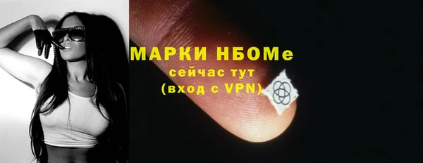 круглые Михайлов