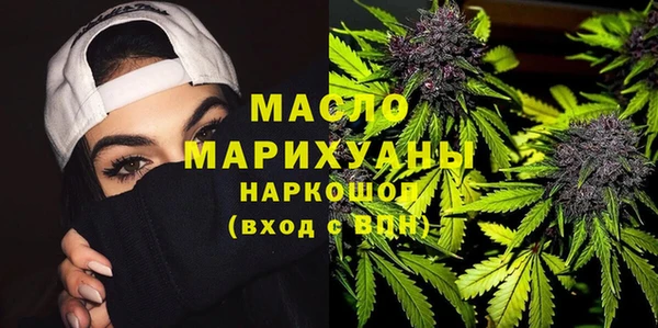 твердый Михайловка