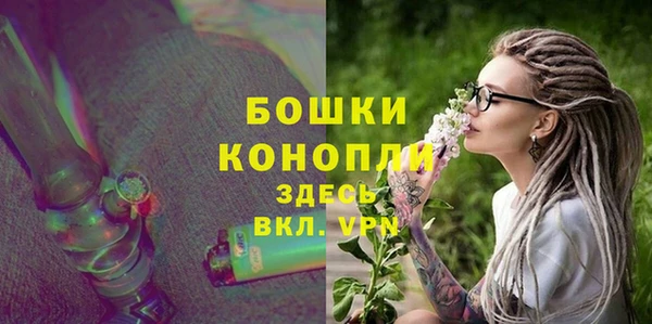 круглые Михайлов