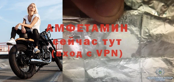 мескалин Шали