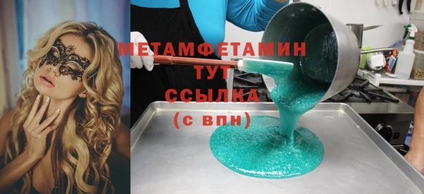 твердый Михайловка