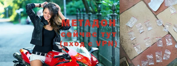 твердый Михайловка