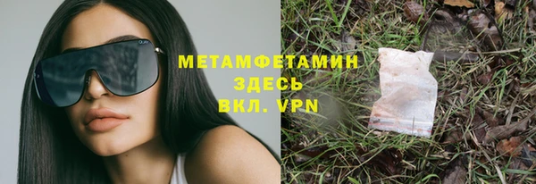 твердый Михайловка