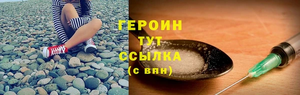 твердый Михайловка
