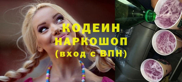 твердый Михайловка