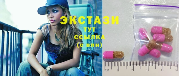 круглые Михайлов