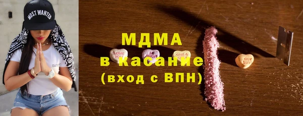 твердый Михайловка