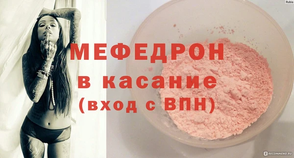 круглые Михайлов