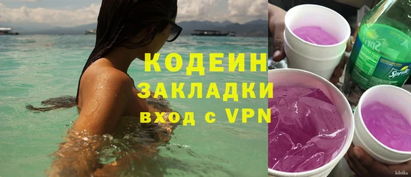 круглые Михайлов