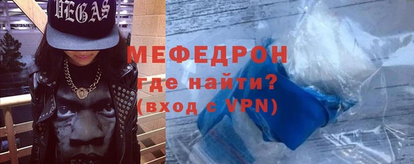 круглые Михайлов