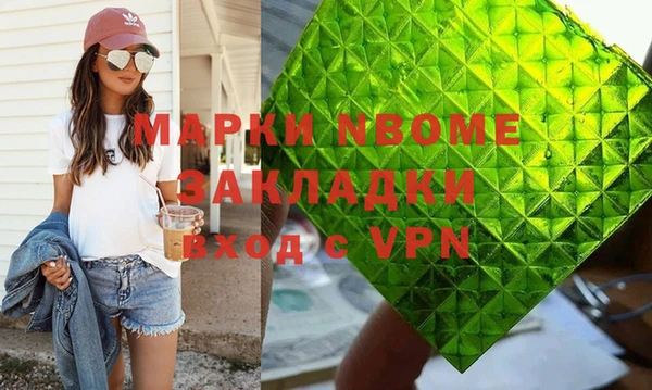 твердый Михайловка