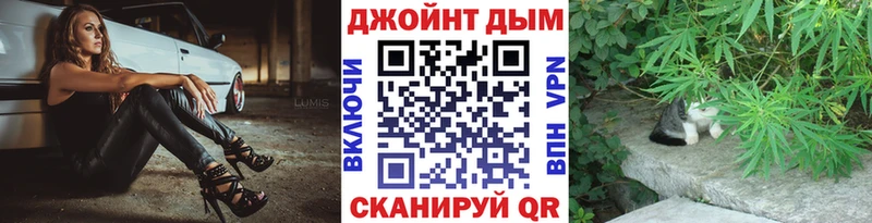 блэк спрут онион  Приволжск  Бошки Шишки семена 